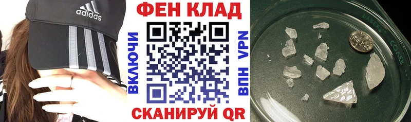 АМФ 98%  кракен маркетплейс  Пересвет 