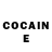 Cocaine Колумбийский Tweyar Tweyar