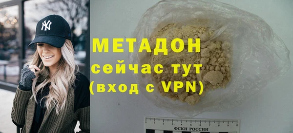 таблы Верея