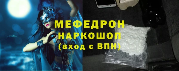 таблы Верея