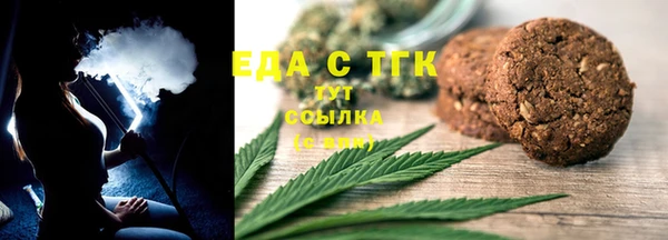 мефедрон VHQ Верхний Тагил
