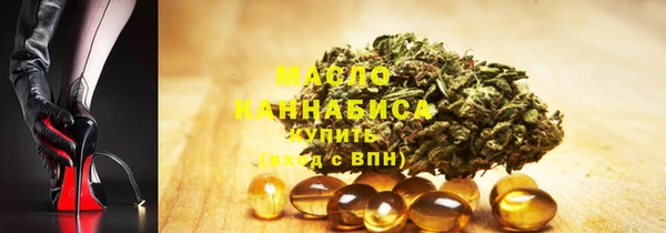 таблы Верея