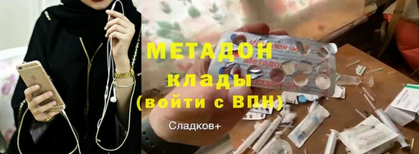 таблы Верея