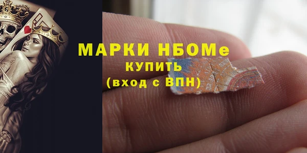таблы Верея