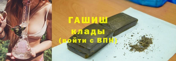 таблы Верея