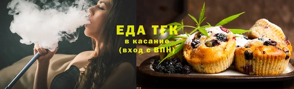 таблы Верея