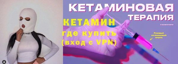 таблы Верея