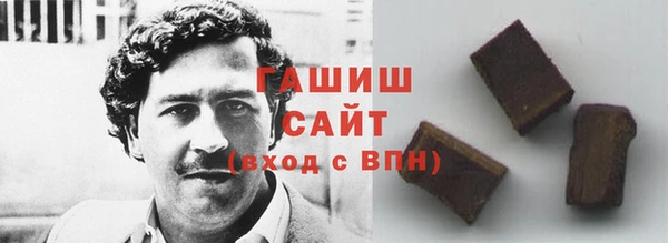 мефедрон VHQ Верхний Тагил