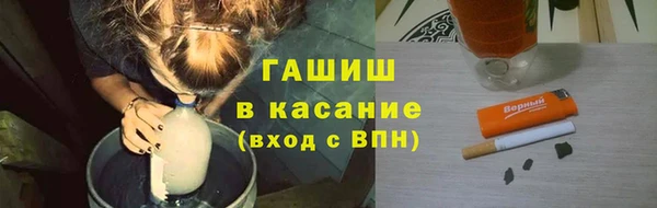 мефедрон VHQ Верхний Тагил