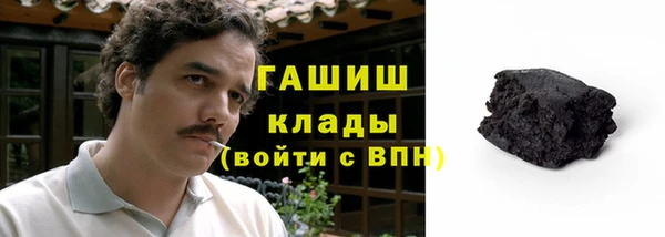 мефедрон VHQ Верхний Тагил