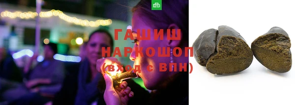 таблы Верея