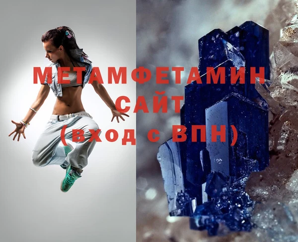 мефедрон VHQ Верхний Тагил