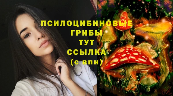 мефедрон VHQ Верхний Тагил