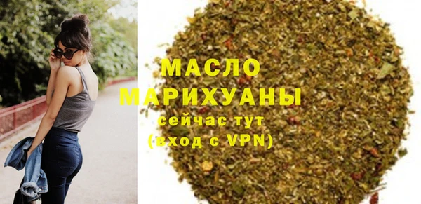 мефедрон VHQ Верхний Тагил