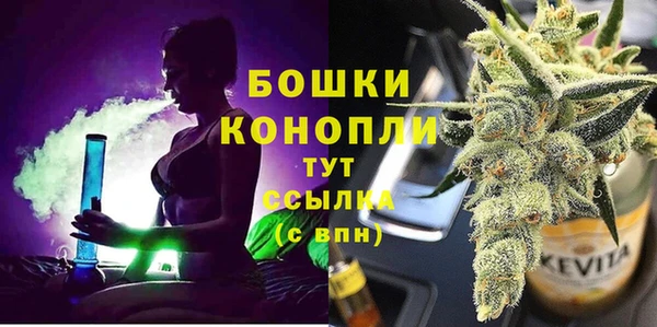 мефедрон VHQ Верхний Тагил