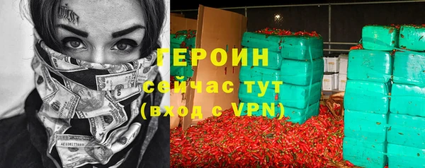 мефедрон VHQ Верхний Тагил