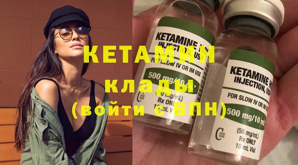 таблы Верея