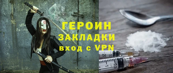 мефедрон VHQ Верхний Тагил