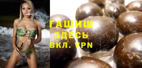 таблы Верея