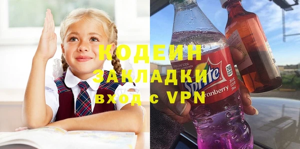 таблы Верея