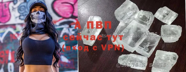 мефедрон VHQ Верхний Тагил