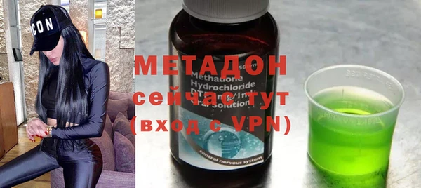 мефедрон VHQ Верхний Тагил