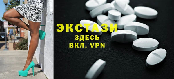 таблы Верея
