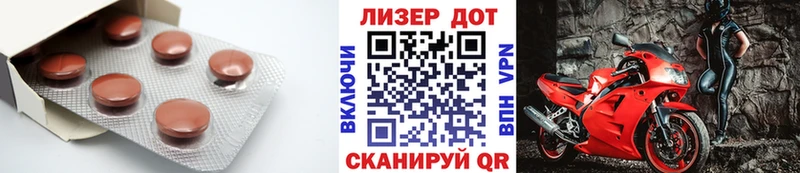 Лсд 25 экстази кислота  ОМГ ОМГ зеркало  Пересвет 